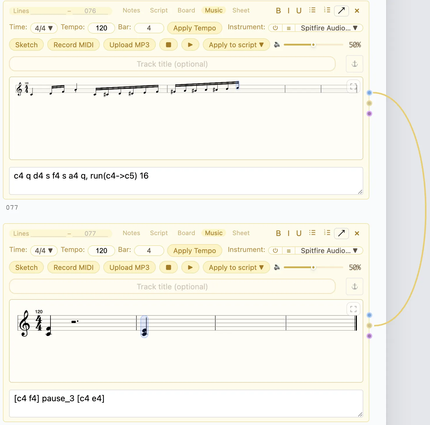 Music injections connected in series via Sequence Input ports